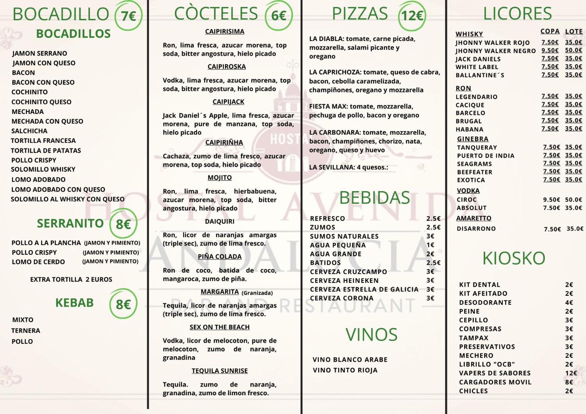 Hostal Avenida Andalucia - Solo Adultos Seville Exterior photo